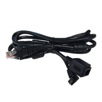 Valor PayTech | VL300 Y Cable