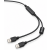 Dejavoo Q Line PIN Pad | UU Cable