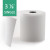 Thermal Paper Roll, Phenol-Free, 3 1/8" x 230' | Single Roll