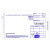 Sales Form (51-Col / 3-Copy / Carbonless) - Case of 4000