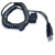 VeriFone Vx8xx PIN Pad to USB | Cable